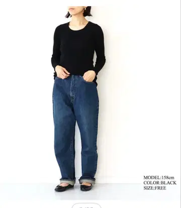 tumugu]츠무구 코튼 리브 니트 U넥 티셔츠 블랙