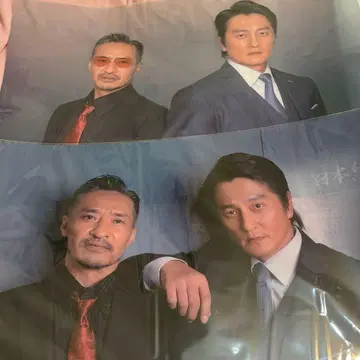 일본 통일 코토부키야 복권 클리어 포스터