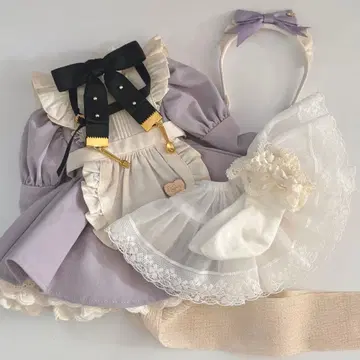 MELODY.C님제 Candy Maid MDD 퍼플