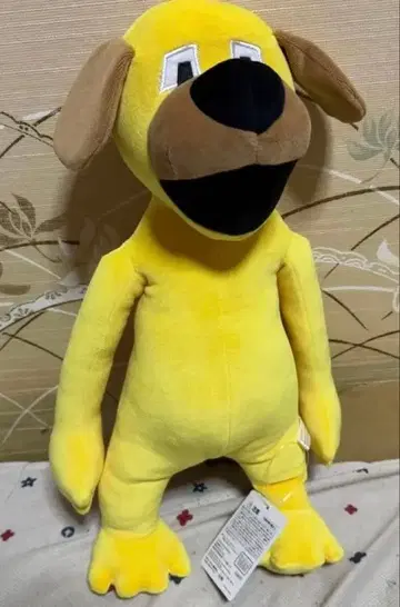 Human Fall Flat 휴먼 폴 플랫 옐로우 컬러 강아지 봉제 인형