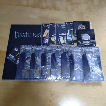 데스노트 제일복권 I상 컴프 H상 컴프