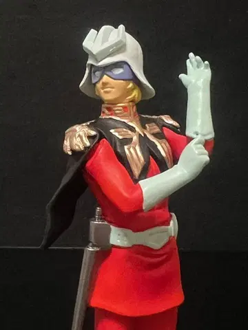 할로캡 샤아 컬렉션 샤아 아즈나블 군복 피규어