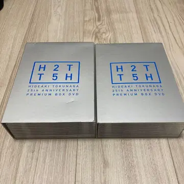 토쿠나가 히데아키 25th ANNIVERSARY DVD BOX
