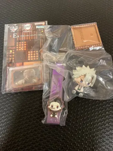 귀멸의 칼날 제일복권 ~언니의 원수~ F상, G상 시나즈가와 사네미