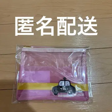 TOKYO 택시 메쉬 파우치 극장 굿즈 기무라 타쿠야