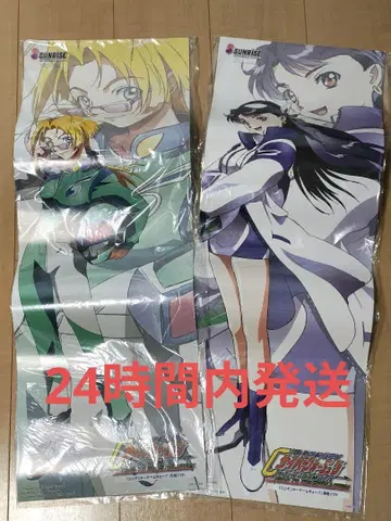 신세기 GPX 사이버 포뮬러 특전 포스터 세트