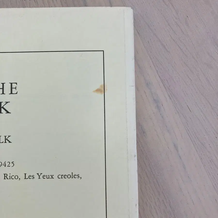 4번째 상품 이미지