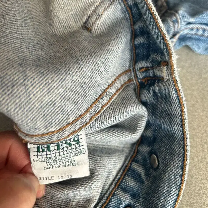 7번째 상품 이미지