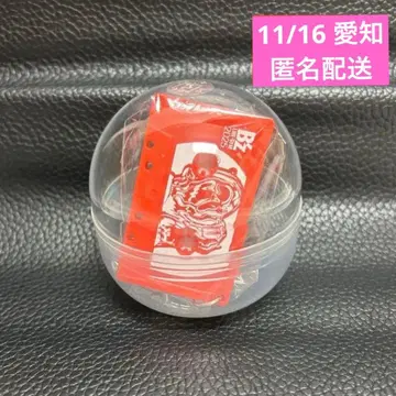 B'z FYOP 가챠 카세트 참 11/16 아이치