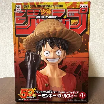 [ 미개봉 새상품 ] 점프 50주년 기념 피규어 몽키 D 루피