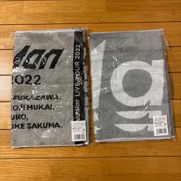 SnowMan 라이브 타월