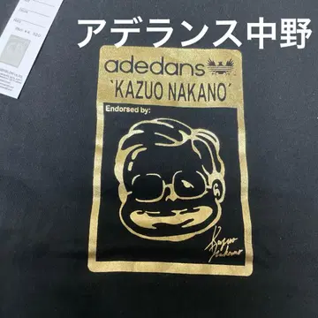 레어 아데란스 나카노 씨 T셔츠 근육맨 골드 M