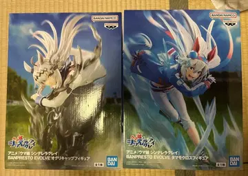 BANPRESTO EVOLVE 오구리 캡 타마모 크로스 2체 세트