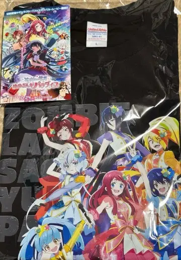 좀비랜드 사가 유메긴가 파라다이스 팝업 한정판 T셔츠 엽서 포함