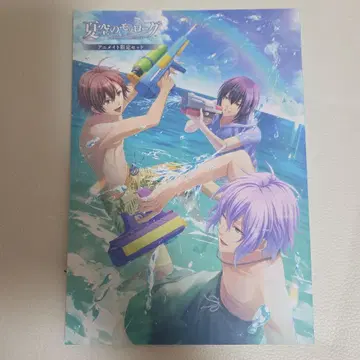 여름 하늘의 모놀로그 Switch 애니메이트 특전 소책자