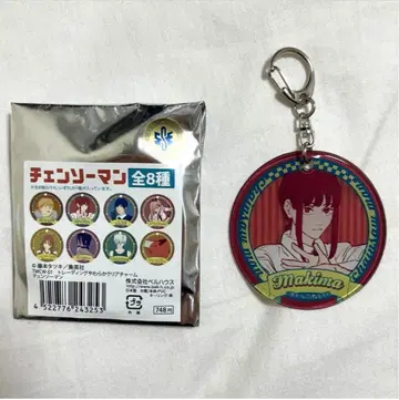 체인소 맨 트레이딩 야와라카 클리어 참 마키마