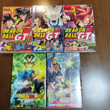 드래곤볼 GT 1-3권 세트 드래곤볼 슈퍼 브로리 1권 등