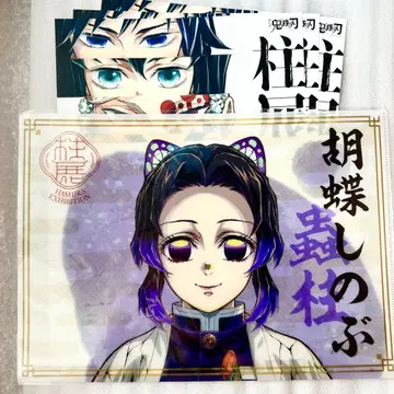 귀멸의 칼날 코쵸우 시노부 기둥전 티저 비주얼 클리어 파일