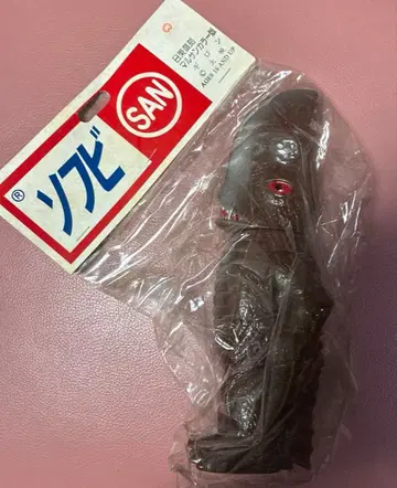 마루산 닛토 복각 기론