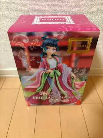 BRILLIANT 피규어 고양이 고양이