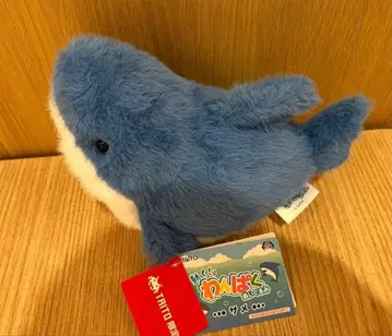 TAITO 한정판 움직이는! 장난꾸러기 봉제 인형 상어 파랑 블루