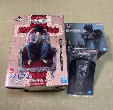 데스노트 라스트 원 피규어 D상 세트