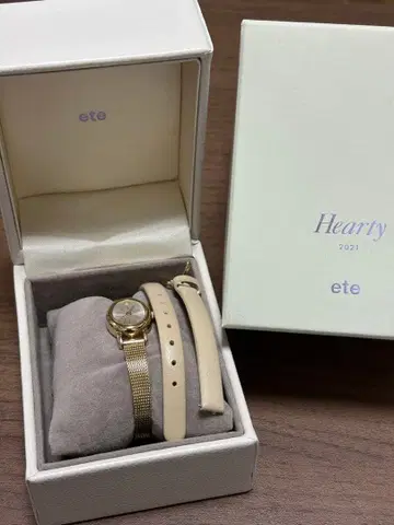 ete Hearty 2021 골드 베이지 시계