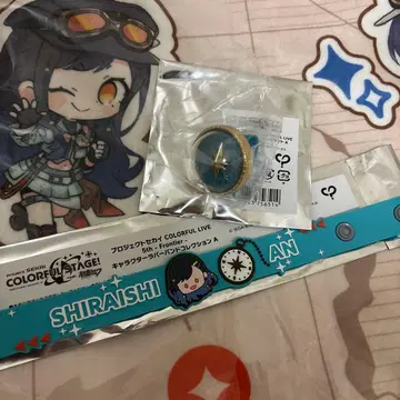 프로세카 시라이시 안 세카라이 링 라이트 러버 밴드