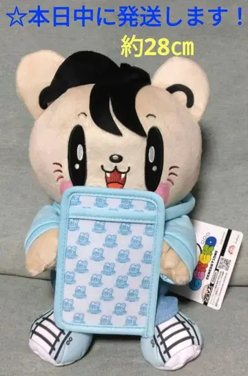 [ 제이네코 카드 케이스 포함 BIG 봉제 인형 [ 카즈하라 류토 ] ]