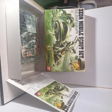 건담 프라모델 하드그래프 1/35 기동 정찰 세트