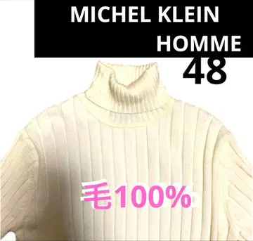 MICHEL KLEIN 터틀넥 리브 니트 스웨터 아이보리 L