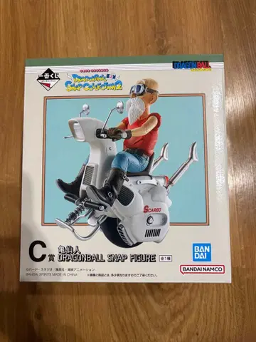 드래곤볼 제일복권 C상 거북선인 피규어