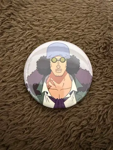 원피스 해군 조직도 캔뱃지 아오키지 쿠잔