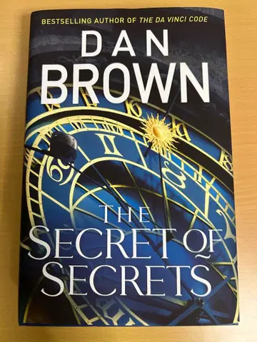 댄 브라운 THE SECRET OF SECRETS