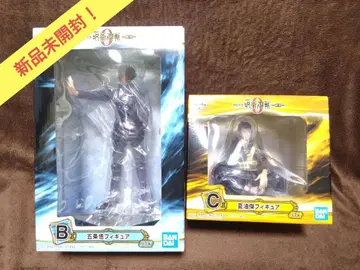 [ 기간 한정 ] 주술회전 제일복권 현현 고죠 사토루 게토 스구루 피규어