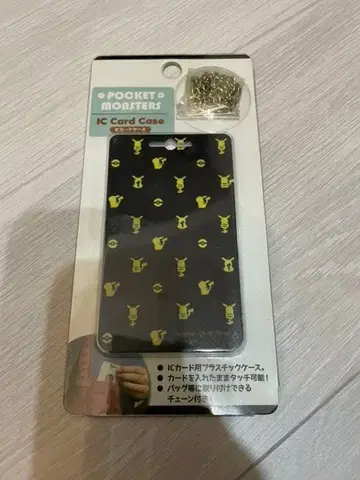 [ 미사용 새상품 ] IC 카드 케이스 피카츄