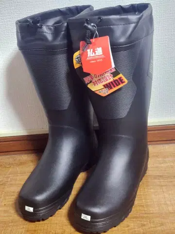 블랙 장화 KF-5316MW 5L