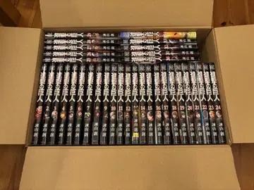 진격의 거인 전 34권 세트