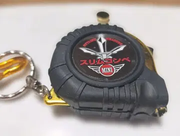 슬림콘 MINI 카라비너 포함