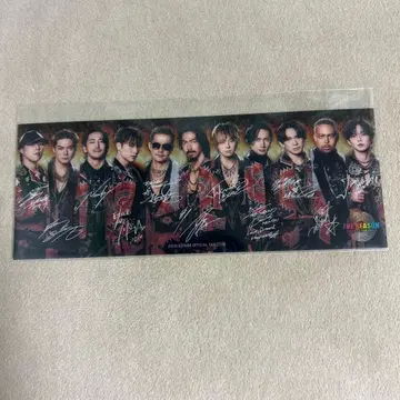 EXILE THE REASON 클리어 카드 EXILE만