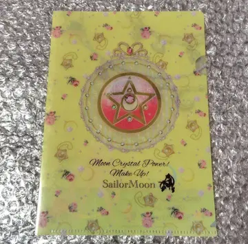 세일러문 클리어 파일 컬렉션 세트 치비문 세레니티