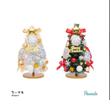 치이카와 크리스마스 트리 2종 세트