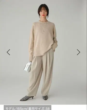 [ 36 ] 트리시온 턱 팬츠 라이트 베이지