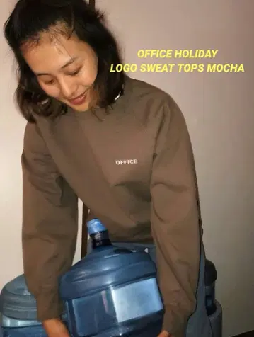 OFFICE HOLIDAY LOGO SWEAT TOPS MOCHA