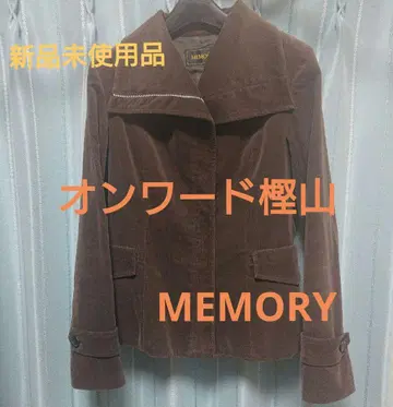 [미사용 새상품] 온워드 카시야마 MEMORY 브라운 코듀로이 자켓