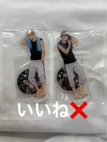 하이큐 미야 아츠무 미야 오사무 아크릴 스탠드 원정 합숙