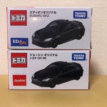 토미카: 에디온 오리지널 BRZ + 조신 오리지널 GR 86