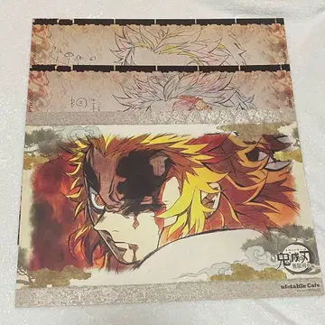 귀멸의 칼날 무한열차편 ufotable cafe 런치 매트 렌고쿠 쿄쥬로