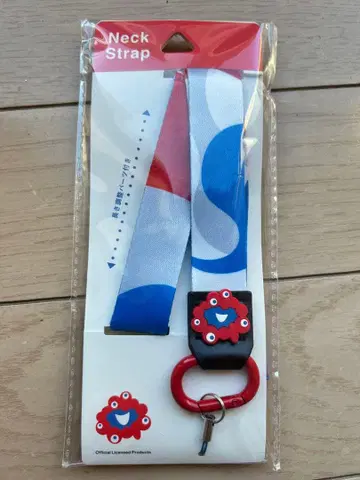 EXP-07A 넥스트랩 파랑과 빨간색 디자인