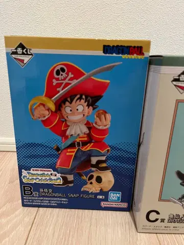 시리즈: 드래곤볼 스냅 컬렉션2 b상